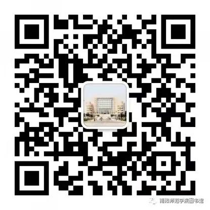 说明: 天游ty8线路1线路2检测中心图书馆微信公众号图片